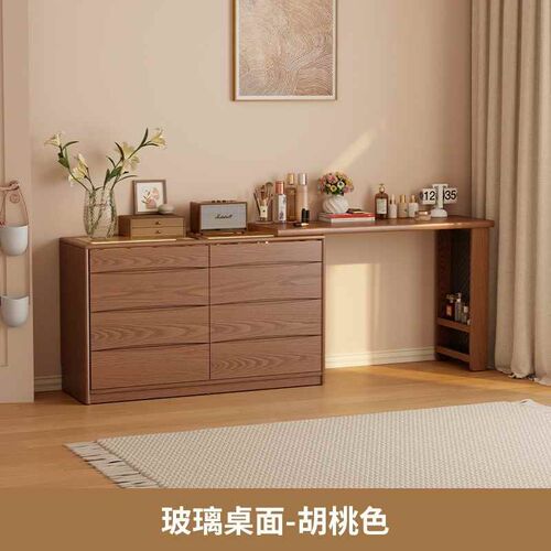 斗柜梳妆台一体卧室现代简约化妆桌床尾收纳柜化妆台W转角书桌实