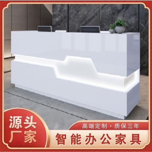 接待前台公司接待台收银台吧台烤漆实木简约白色前台桌