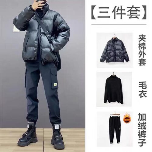 三件套男c装棉衣外套冬季加绒帅气工装休闲套装男士冬天一套衣服