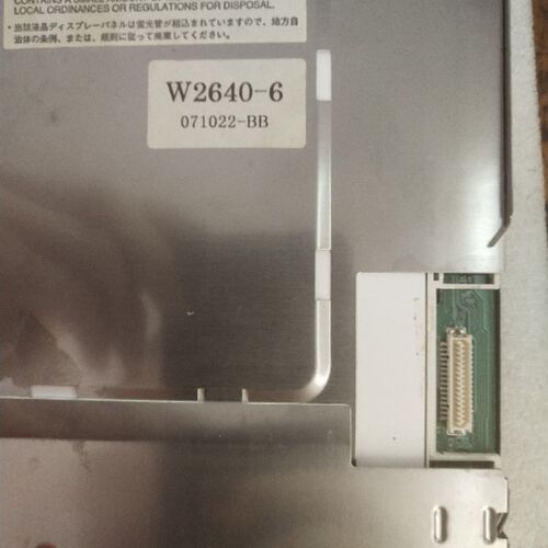 W2640-4j W2640-5 W2640-6 显示液晶屏