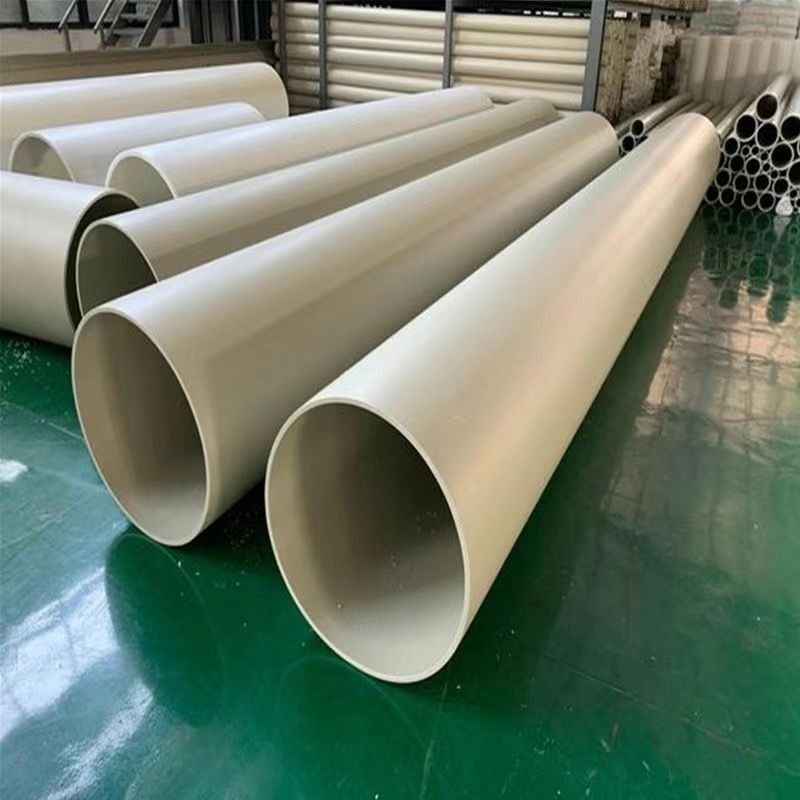 pph管均聚聚丙烯管PPH管材塑料管化工管道防腐耐酸碱厂家直发,标准件/零部件/工业耗材,其他车间设备,淘宝优惠券,粉丝福利购,淘宝优惠卷