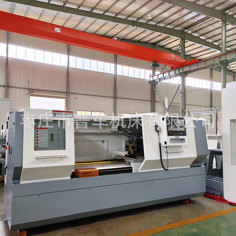 数控车床厂家CK6150*2米整体铸件400导轨八工位电动刀架噪音低