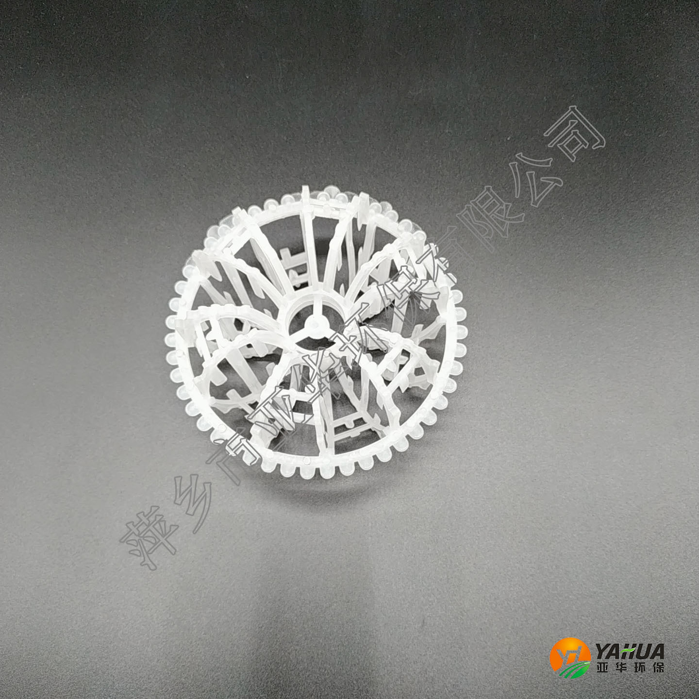 泰勒花环填料 pp填料 科斯特林格填料 花环填料 散堆填料