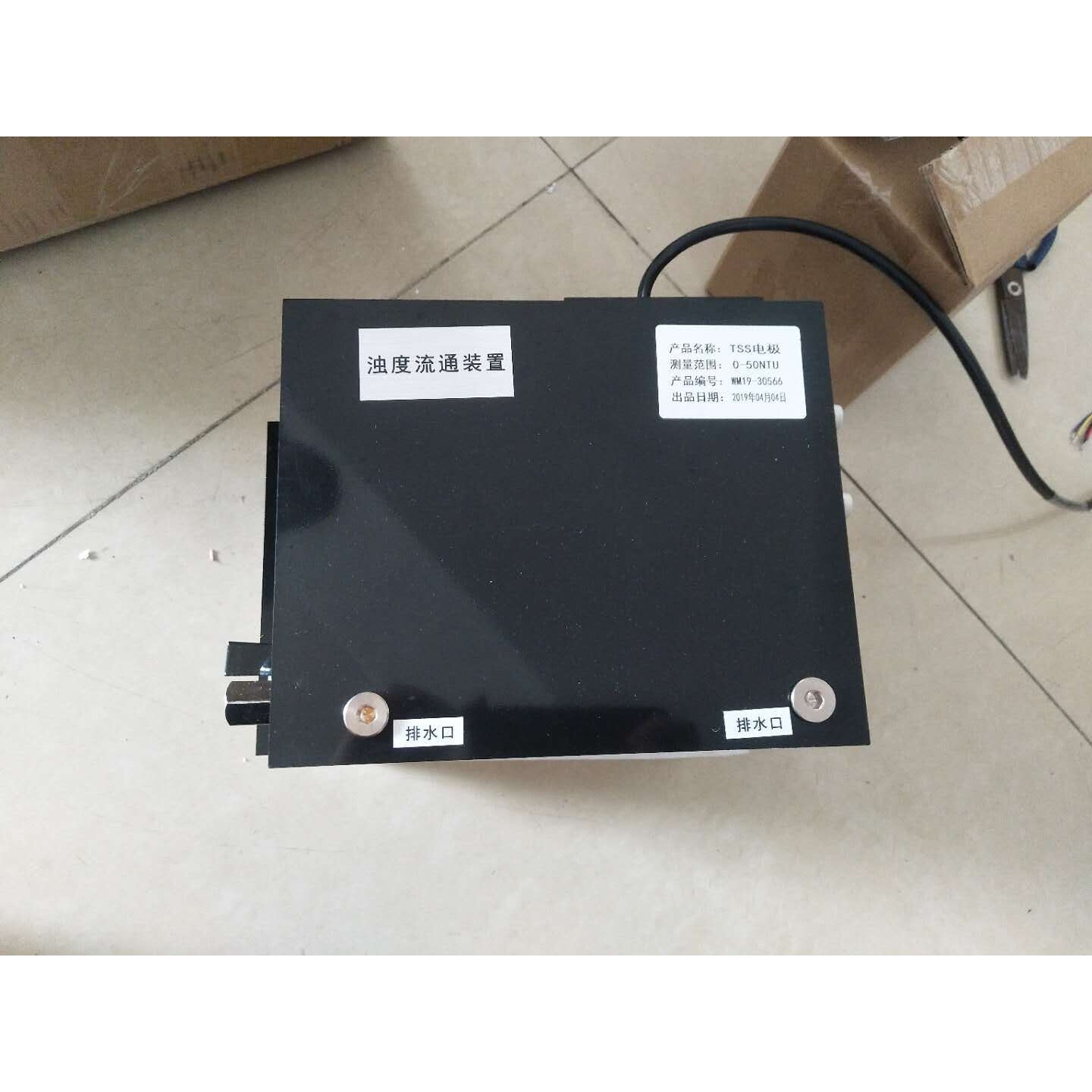 污水处理浊度计TSS电极0-5NTU污泥浓度通流装置浊度仪SS悬浮