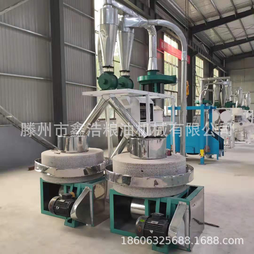 粮食磨粉机石磨小麦磨面机 全自动低速研磨面粉机