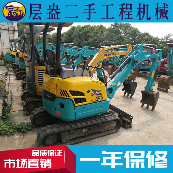 小型挖掘机农用 果园家用建设迷你挖机 微型工程用挖土机,五金/工具,挖掘机,淘宝优惠券,粉丝福利购,淘宝优惠卷