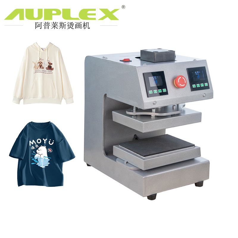 电动烫画机 小型热压机电动压烫机rosin press machine电动压榨机