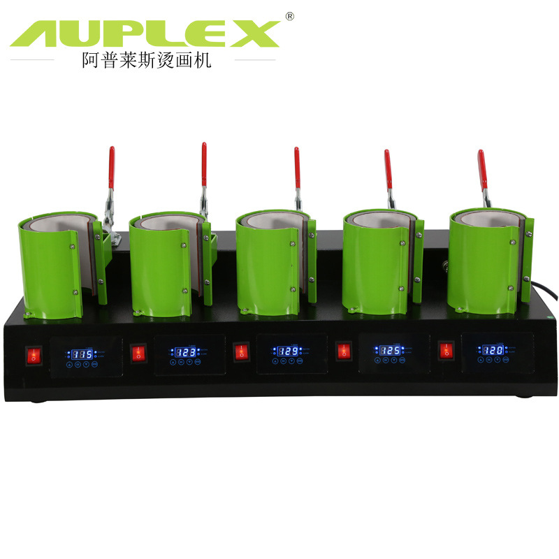 5 in 1 Mug Printing Heat Press Machine五工位烤杯机马克杯印图