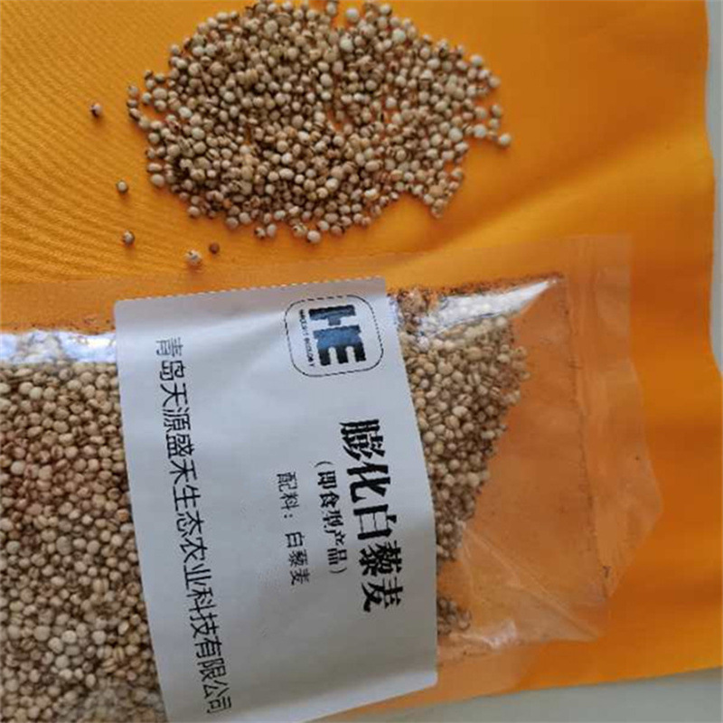 水产养殖鱼虾蟹可漂浮饲料颗粒机 狗粮猫粮兔粮宠物饲料膨化机