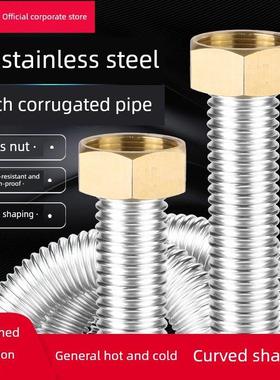 1.2英寸304不锈钢波纹管Dn32工程专用高压防爆金属软管螺纹管进水