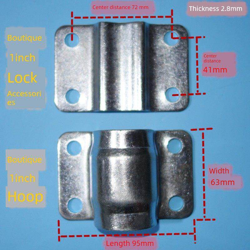 箱式货车集装箱锁具车厢锁扣锁杆后门锁配件一寸管加厚抱箍管卡