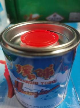 浙江金华环球非危油漆300克大红 中黄 黑色 白色 清漆 铝粉