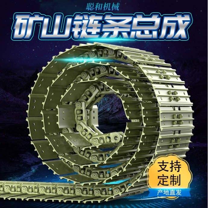 现代三徐龙柳夏工挖掘机支重轮承重轮滚轮地行走底轮底盘配件