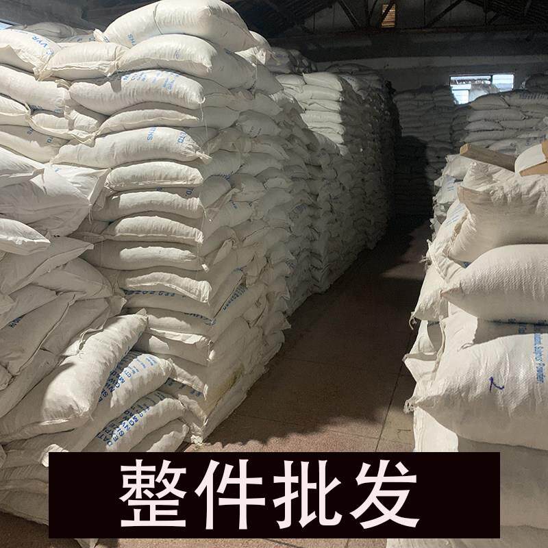 整件60斤橡皮筋白色黄色一次性烫发染头天然橡胶皮筋办公高弹力