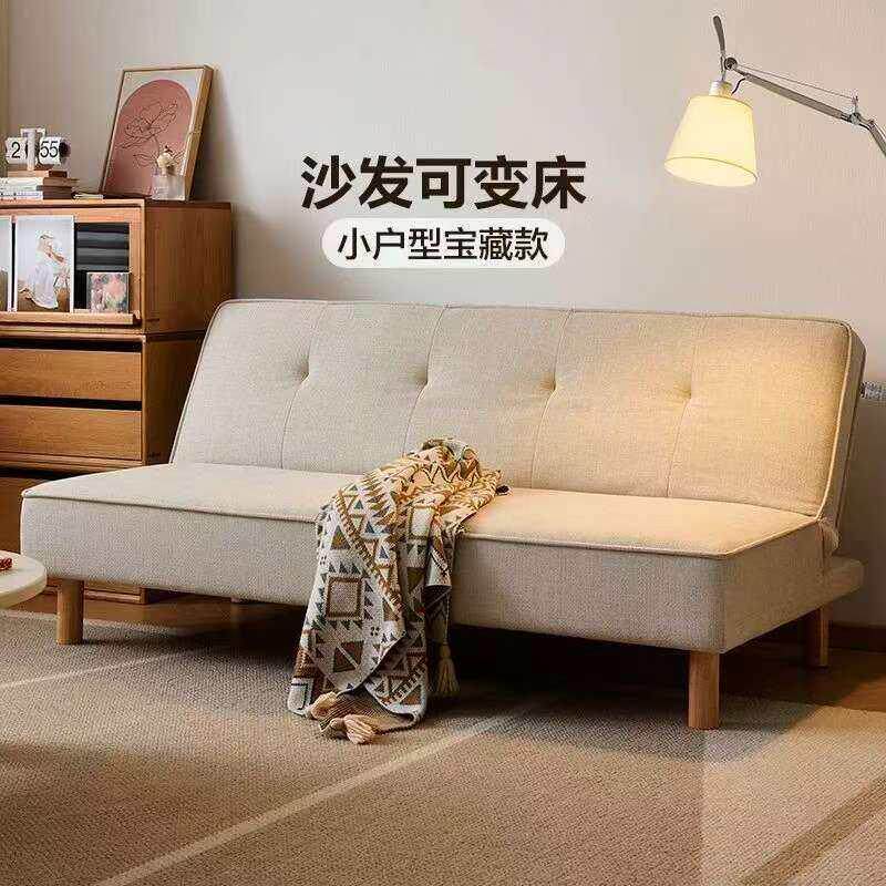 折叠沙发床一体两用小户型沙发出租房门店卧室客厅简易布艺沙发床