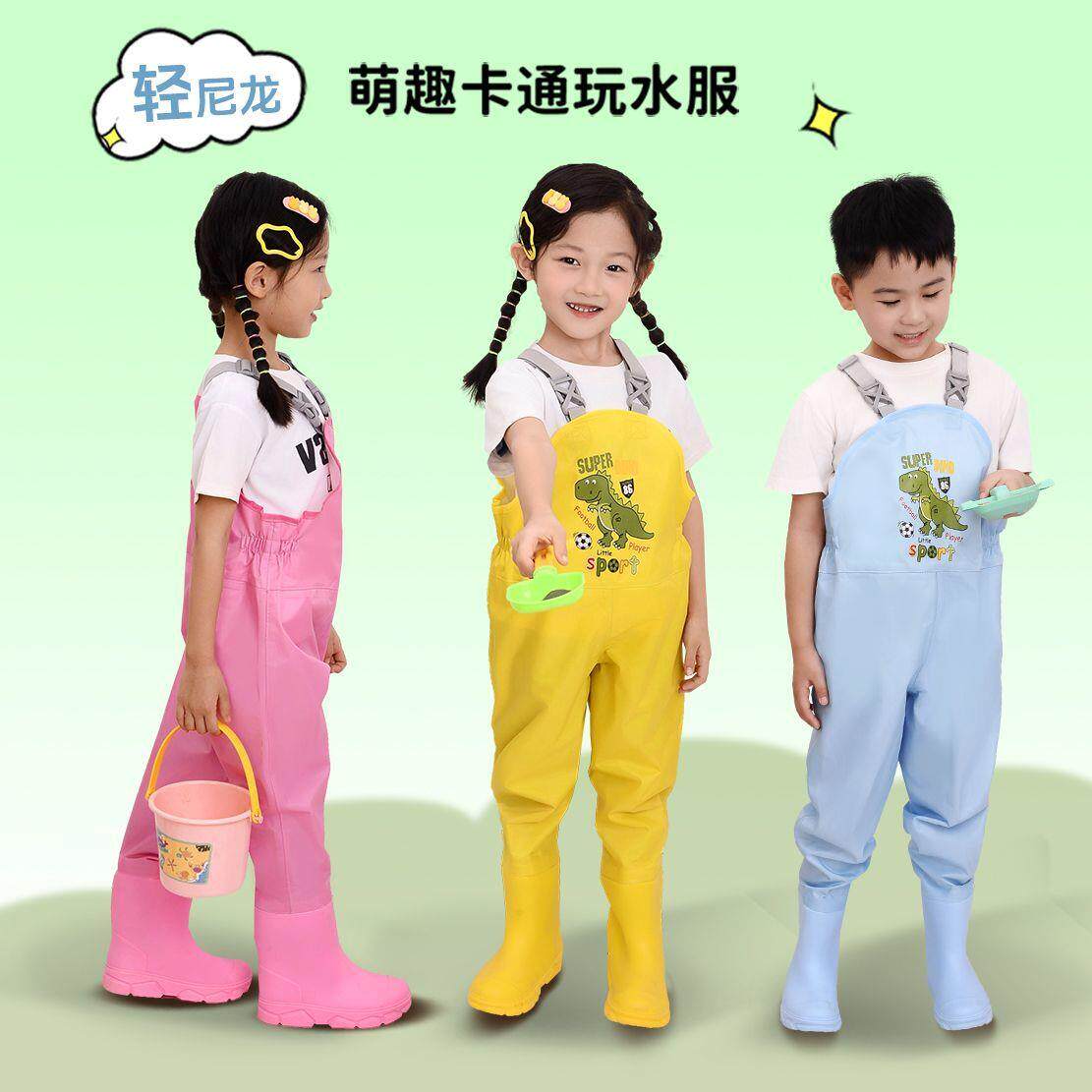 儿童赶海连身裤学生玩水连身衣雨靴一体涉水服下水裤幼儿园沙水服