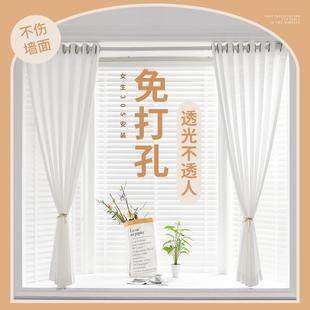 伸缩杆简易遮阳半遮光阳台卧室飘窗纱帘透光不透人 窗帘免打孔安装