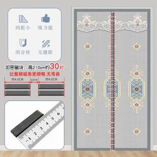 高档布艺空调门帘隔断帘子家用卧室防窥遮挡隐私防尘布帘子免打孔