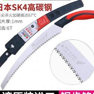 1635伐木锯木工锯子手工锯家用锯园林锯果树锯树枝锯木头锯