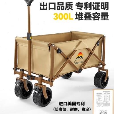出色鸟户外露营推车可折叠野营拖车小推车桌板摆摊手拉野餐营地车