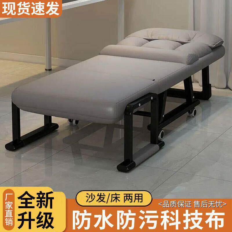 电脑椅办公室午睡两用椅折叠床椅可躺可坐靠背沙发椅单人午休躺椅