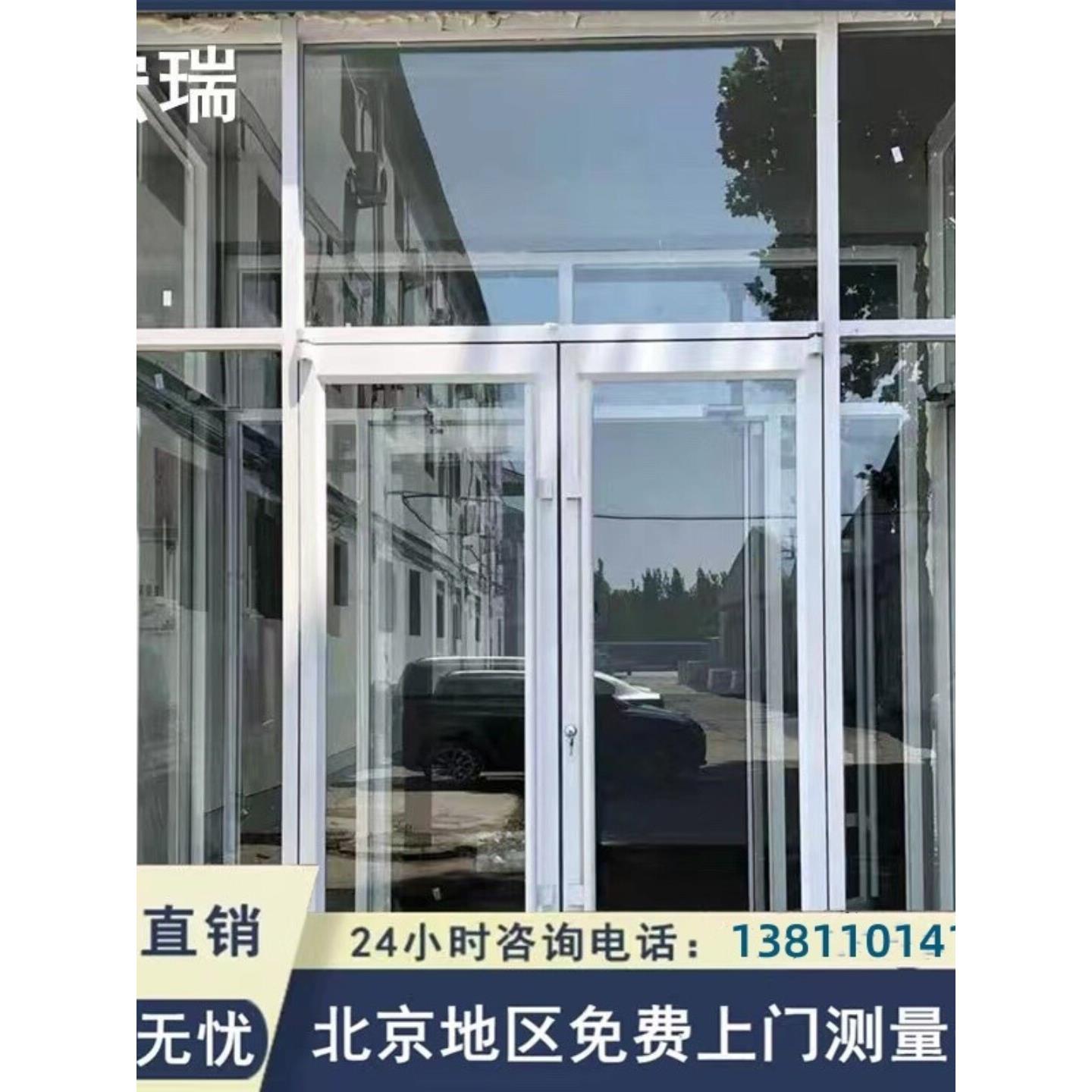 北京定制肯德基门铝合金滑动双门麦当劳餐厅门自动感应门玻璃门