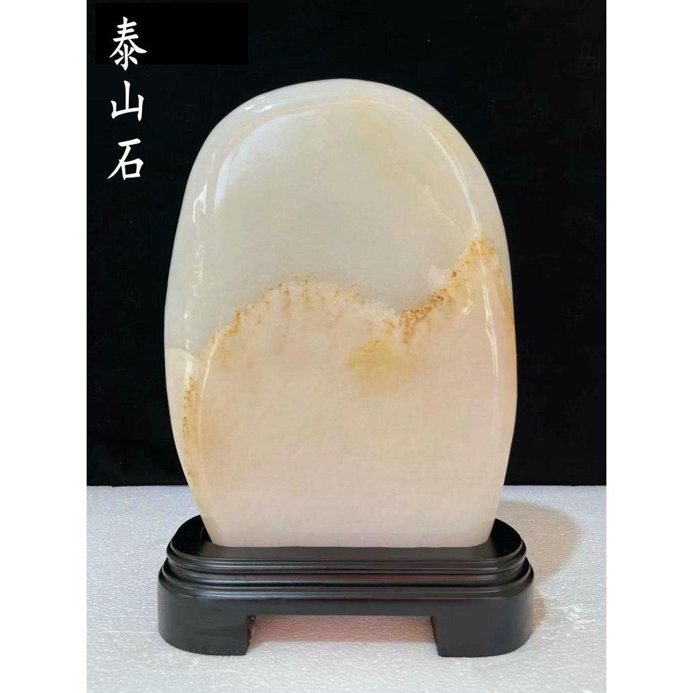 天然玉石原石泰山石敢当摆件室内室外镇宅靠山石家庭摆设乔迁礼品