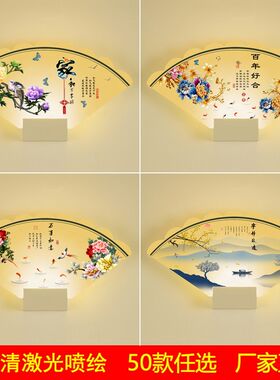 壁灯小夜灯客厅新中式p过道灯灯具墙壁装饰现代简约卧室中式床头