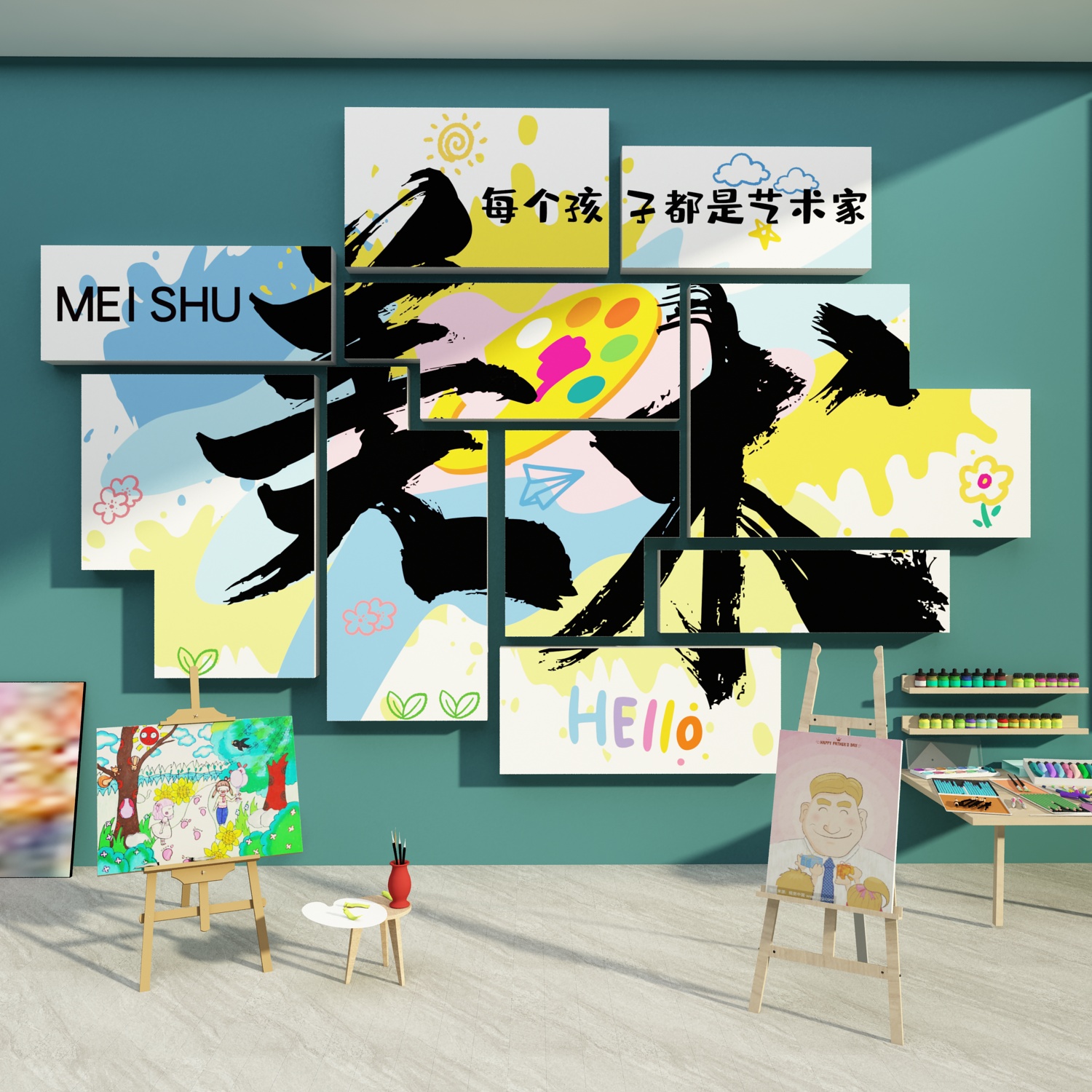 画室布置美术教i室墙面装饰画艺术班培训机构化壁贴幼儿园环创