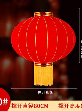大红灯笼节日装饰阳台大门春节成对绒布红灯笼铁口宫灯户外防水防