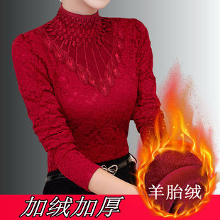 秋冬加绒加厚保暖内衣女蕾丝花边高领中年妈妈本命年红色长袖上衣