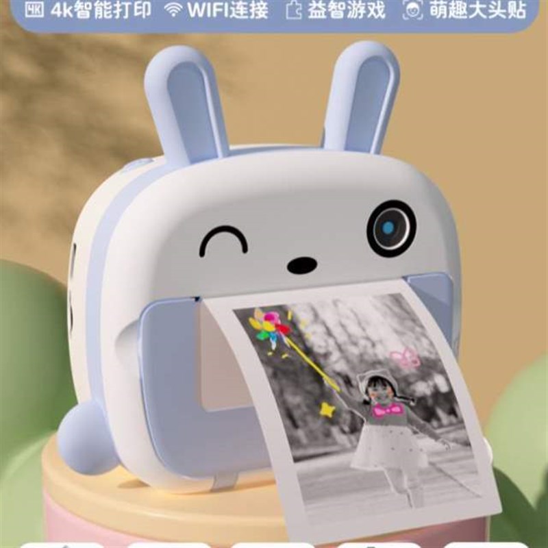 立得拍迷c你女孩玩具新款宝宝礼物儿童男可拍照彩色打印照相机图片