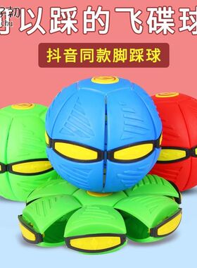 儿童玩具5一7h岁男孩益智6岁以上8小学生9生日礼物10网红十女孩子