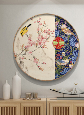 新中式圆形玄关装饰画中国风走廊C过道背景墙壁画餐厅茶室花鸟挂