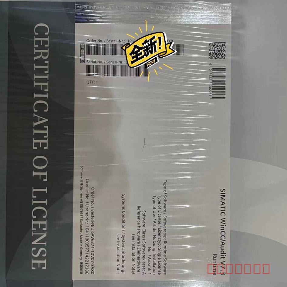 议价6AV6371-1DV07-3AX0没拆封。维修