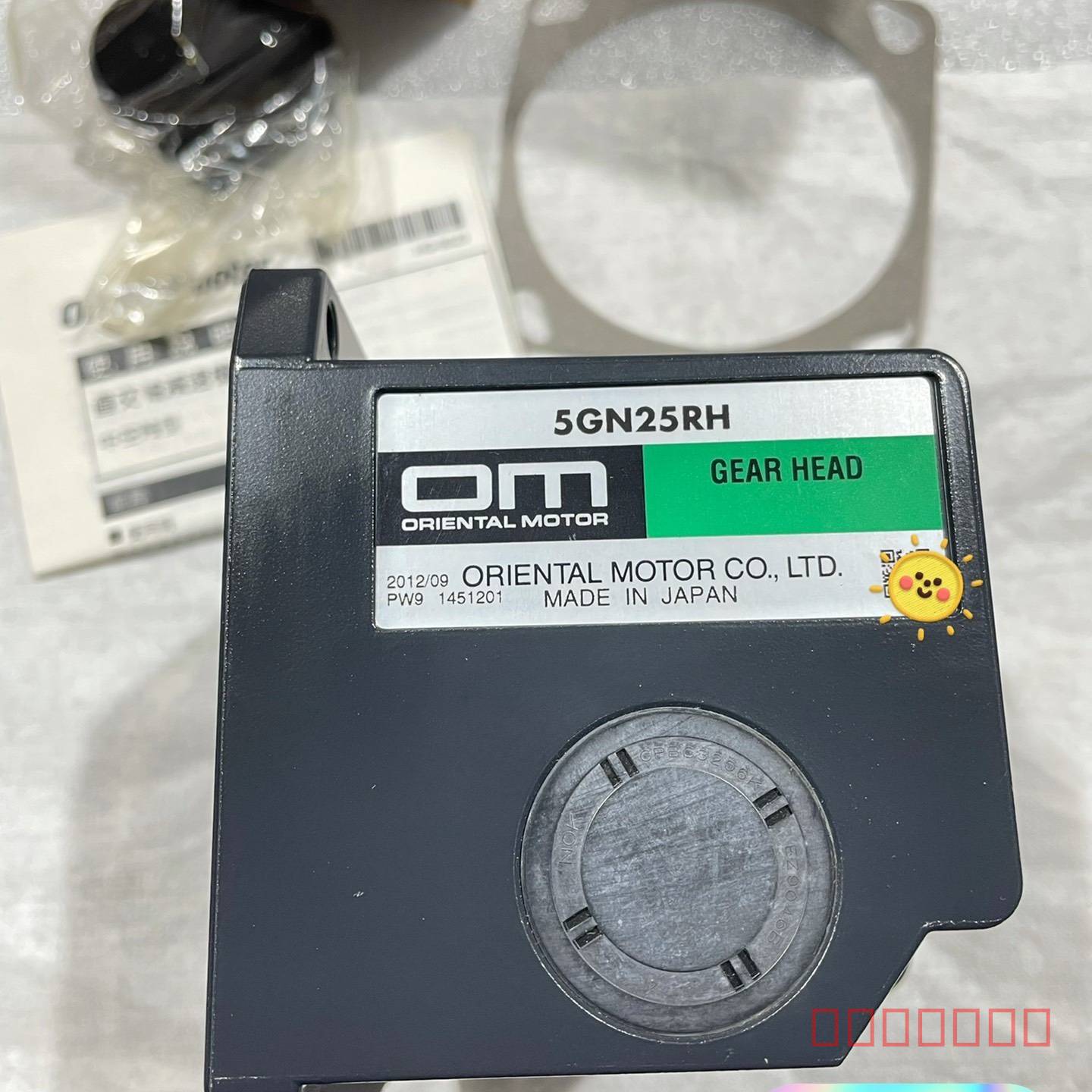 议价OM东方直交轴中空轴减速机5GN25RH，减维修