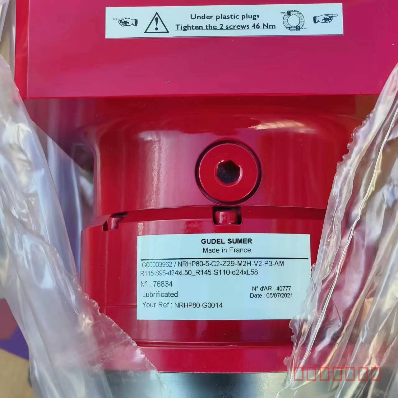 议价全新GUDEL SUMER减速机原装法国进口维修