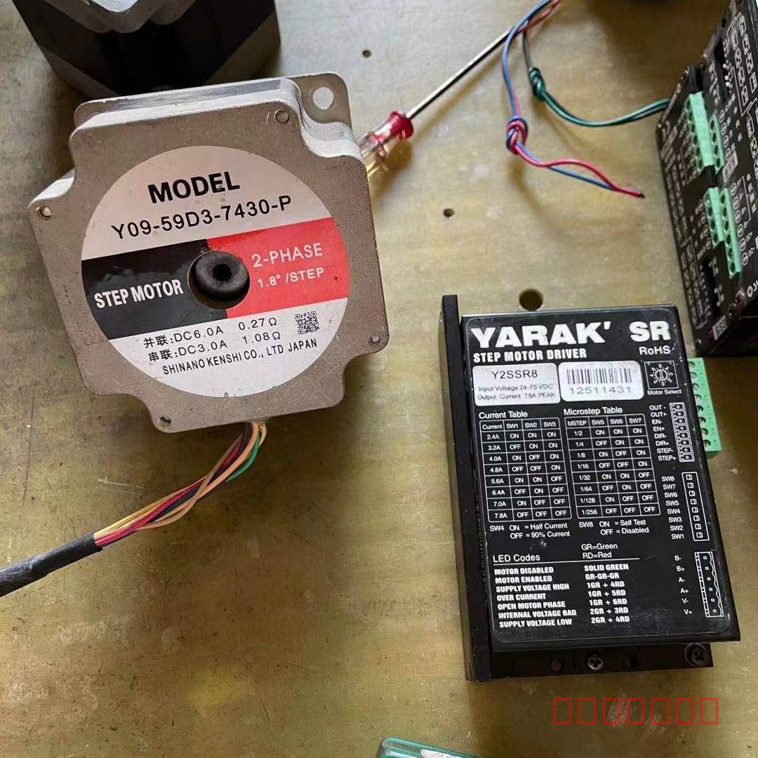 议价鸣志86步进电机套装，驱动Y2SSR8+电机维修
