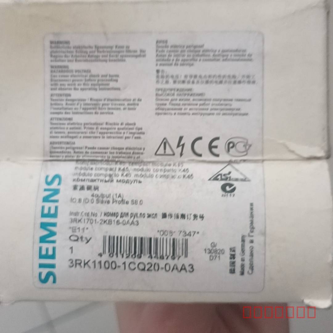议价全新原装西门子模块3RK1100-1CQ20-0AA3 维修