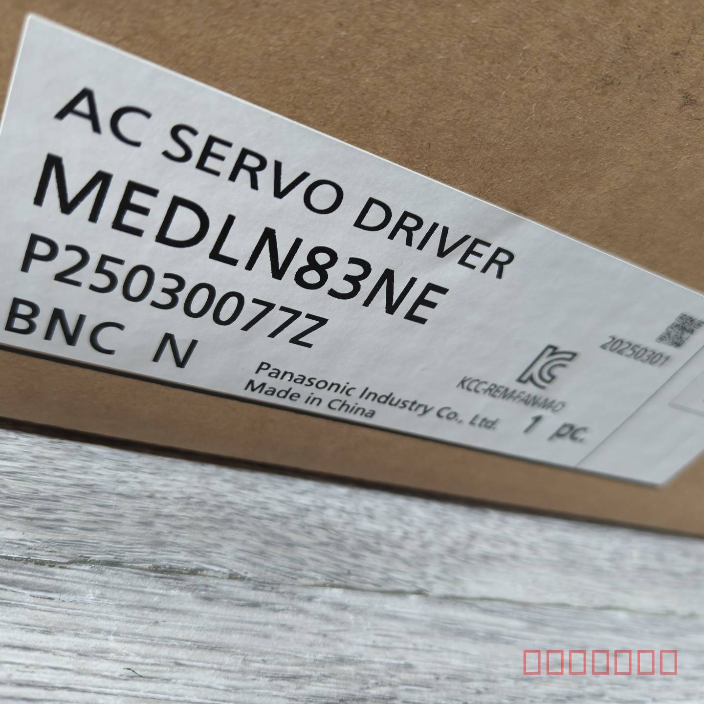 议价【】MEDLN83NE松下伺服驱动器，2.5KW，维修