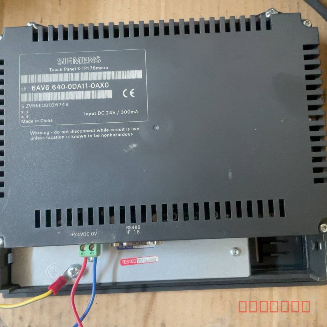 议价西门子触摸屏6AV6+640-0DA11-0AX0++维修