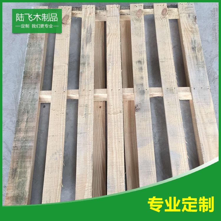 厂家直供木卡板四面进叉胶合卡板免熏蒸木托盘物流运输松木栈板
