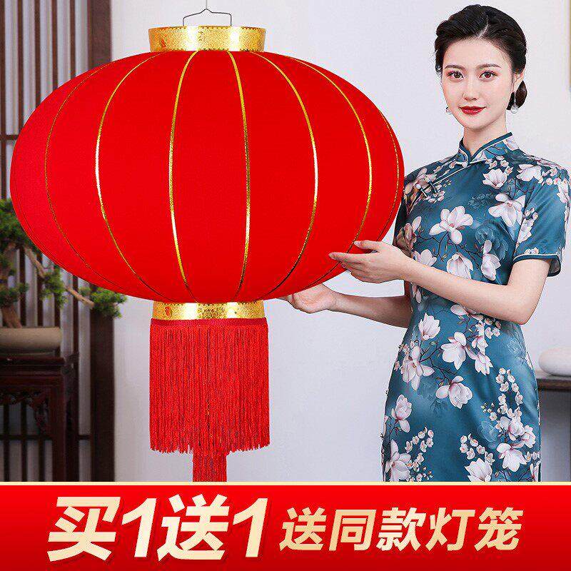 大红灯笼灯吊中国风挂饰春节室外阳台过新年节日装饰大门大号灯笼