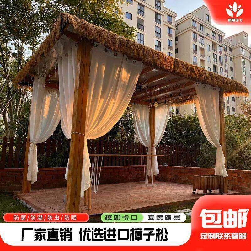 葡萄架防腐木户外碳化木庭院长廊室外简易木凉亭单边爬藤花架定制
