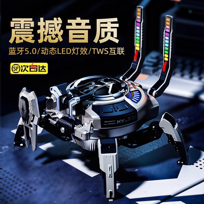 蓝牙音箱家用无线小音响小型x低音炮超重低音高音质车载电脑桌面