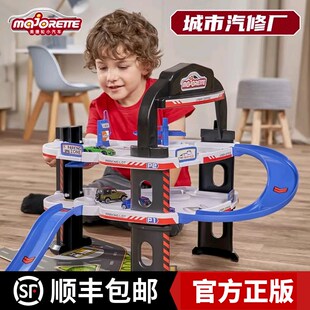 美捷轮城市汽修厂小汽车模维修升降梯滑行轨道停车场玩具儿童礼物