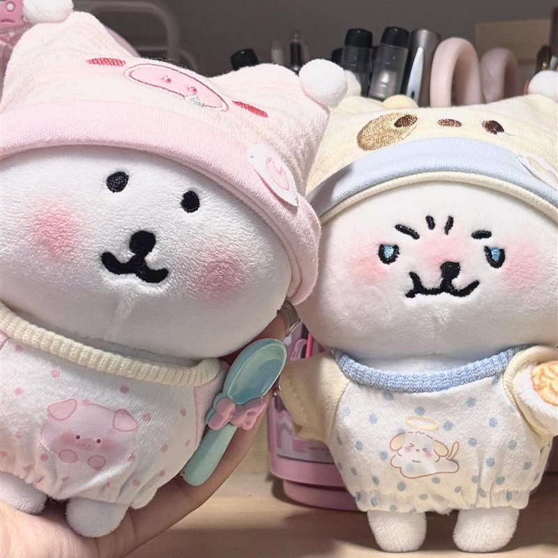 自嘲熊娃衣10cm连体爬爬衣卡通套装棉花娃娃海星体替换装帽子配饰