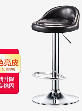 新款吧台椅家用可升n降靠背酒吧椅子旋转前台收银椅高脚109款黑色