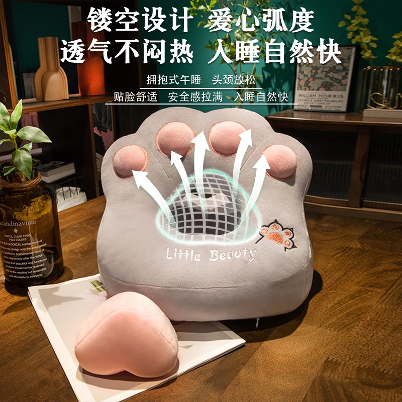 午睡枕办公室午休神器小r学生趴睡枕桌上午睡抱枕女生趴枕睡觉枕