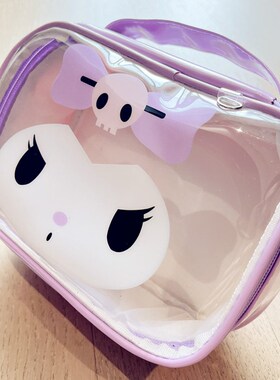 可爱库洛米洗漱包仙紫色小清新化妆包大容量宿舍洗漱台收纳包女生